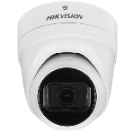Видеокамера IP Hikvision DS-2CD2H83G0-IZS 2.8-12мм цветная, фото5
