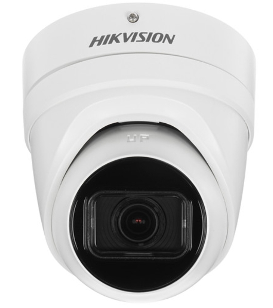 Видеокамера IP Hikvision DS-2CD2H83G0-IZS 2.8-12мм цветная