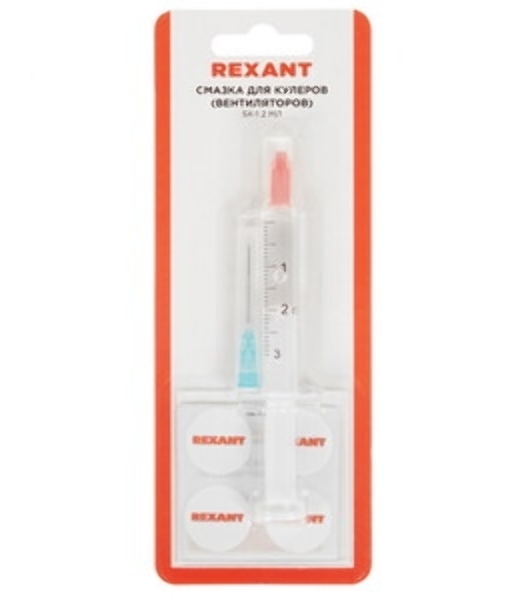 Смазка для кулеров (вентиляторов) Rexant SX-1, шприц 2 мл