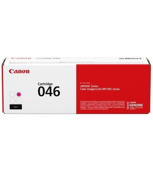 Картридж лазерный Canon 046M пурпурный для i-SENSYS MF732/734/735, LBP653/654 2300 страниц