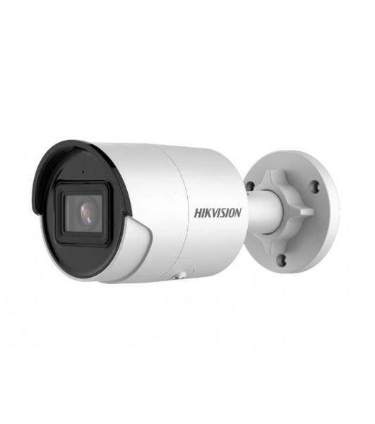 Видеокамера IP Hikvision DS-2CD2043G2-IU 2.8-2.8мм цветная
