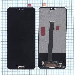 Дисплей для Huawei P20 в сборе с тачскрином черный, фото 1