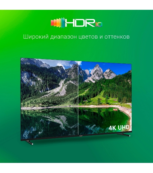 Телевизор Digma 65' DM-LED65UBB33 черный LED UHD 60Hz Яндекс ТВ