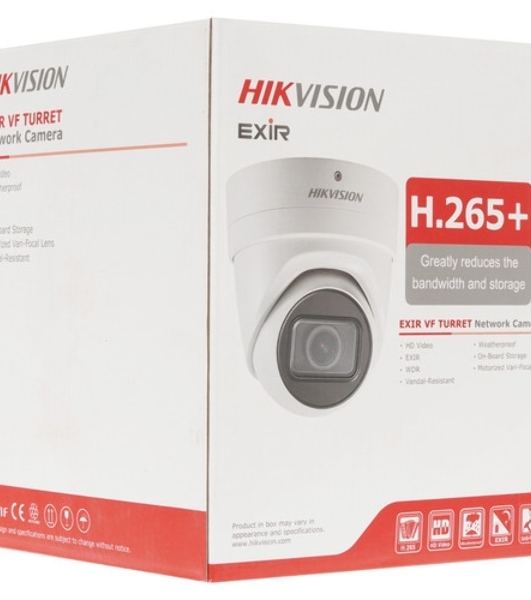 Видеокамера IP Hikvision DS-2CD2H83G0-IZS 2.8-12мм цветная