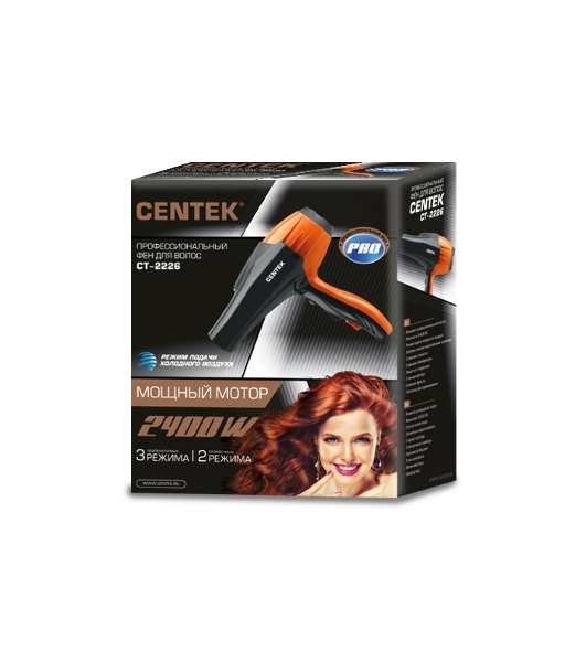Фен Centek CT-2226 черный/оранжевый, 2200 Вт
