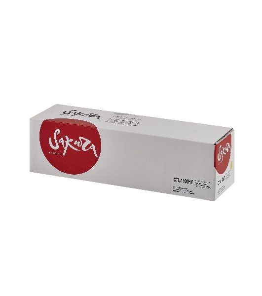 Картридж Sakura CTL-1100HY для Pantum, желтый, 2300к.