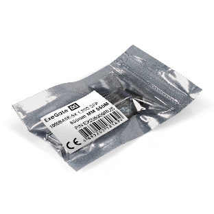 Трансивер SFP EXT-1G-MM850-LC2-550M (1000Base-SX для многомодового оптического кабеля, 1,25 Гбит/с, Tx:850/Rx:850 нм, до 550 м, разъем Duplex LC)