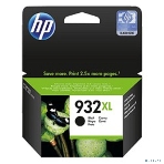Картридж струйный HP №932XL CN053AE черный для HP OJ 6700/7100 (1000 стр.), фото6