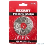 Припой с канифолью Rexant, 1 м, Ø0.8 мм, (олово 60%, свинец 40%), спираль, блистер, фото6