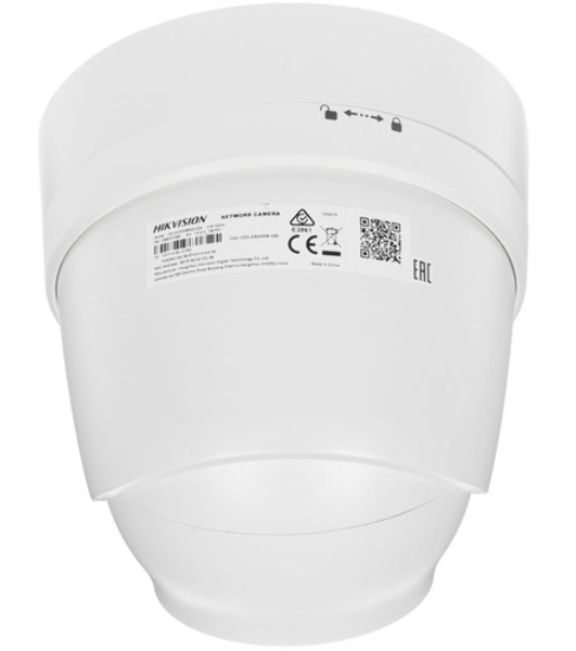 Видеокамера IP Hikvision DS-2CD2H83G0-IZS 2.8-12мм цветная