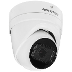 Видеокамера IP Hikvision DS-2CD2H83G0-IZS 2.8-12мм цветная, фото2