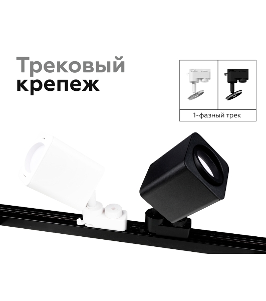 Корпус светильника C7832 SWH белый песок 95*95*H60mm MR16 GU5.3