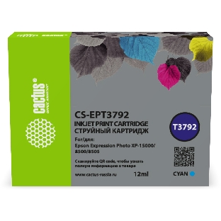 Картридж струйный Cactus CS-EPT3792 378XL голубой (12 мл) для Epson Expression Photo XP-8500/XP-8505/XP-15000