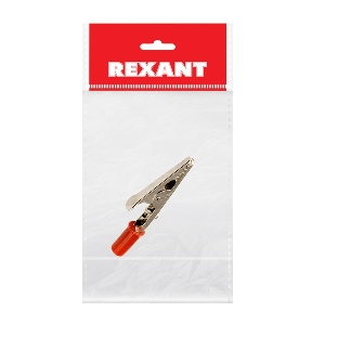 Зажим 'крокодил' Rexant 15 А 53 мм