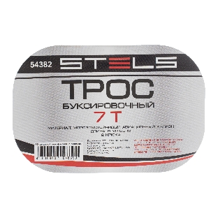 Трос буксировочный Stels 54382 7 тонн, 2 крюка, сумка на молнии, россия