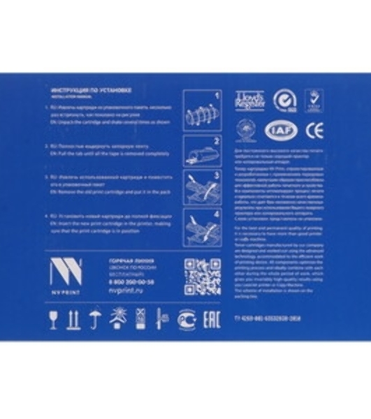 Картридж лазерный NVPrint совместимый HP CC364A для LJ P4014/P4015/P4515 (10000k)