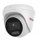 Камера видеонаблюдения IP HiWatch DS-I253L(C) (4 MM) 4-4мм цв. корп.:белый, фото2