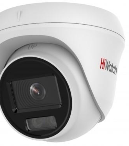 Камера видеонаблюдения IP HiWatch DS-I253L(C) (4 MM) 4-4мм цв. корп.:белый