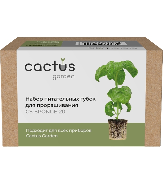 Набор питательных губок Cactus CS-SPONGE-20 для проращивания (упак.:20шт) коробка