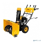 Бензиновая снегоуборочная машина Denzel SBM 610S PRO, 212cc, эл.старт, фара, обогрев, фото37