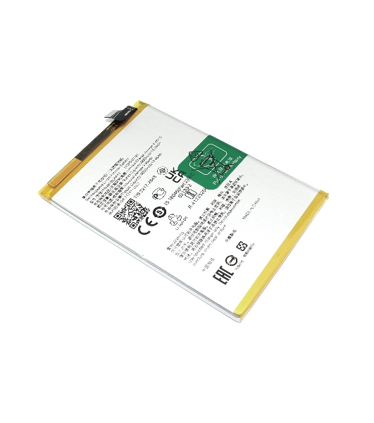 Аккумулятор (батарея) BLPA17 для Realme C53 (RMX3760), C67 4G