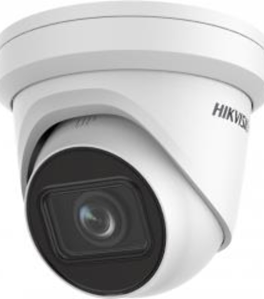 Видеокамера IP Hikvision DS-2CD2H43G2-IZS 2.8-12мм цветная
