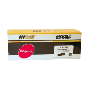 Картридж лазерный HP CLJ CM1300/CM1312/CP1210/CP1215 (Hi-Black) CB543A, M, 1,4K