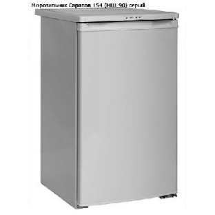 Морозильная камера Саратов 154 (МШ-90), серый, 85л, 4 ящика