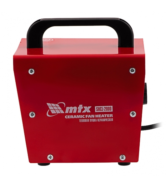 Тепловая пушка керамическая MTX SHCL-2000, квадратная, 230 В, 125 м3/ч, 1/2 кВт