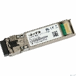 Трансивер SFP/SFP+/SFP28 MIKROTIK XS+31LC10D, фото8