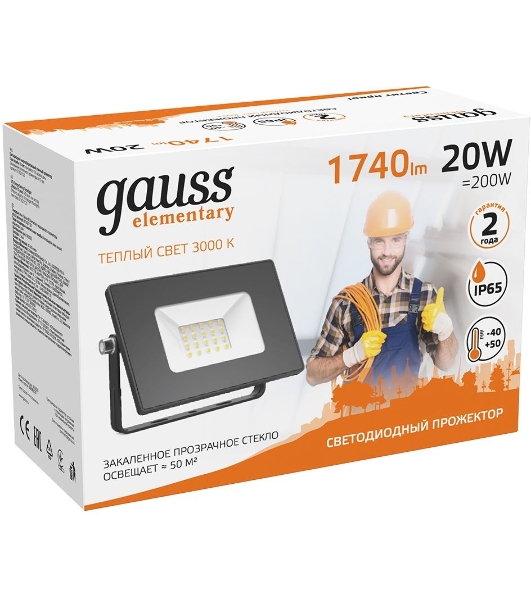 Прожектор светодиодный GAUSS 613527120 LED 20W 1300lm IP65 3000К черный 1/60