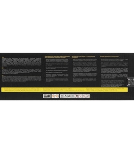 Чип Hi-Black к картриджу HP LJ M111/141 (W1500A), Bk, 0,97K