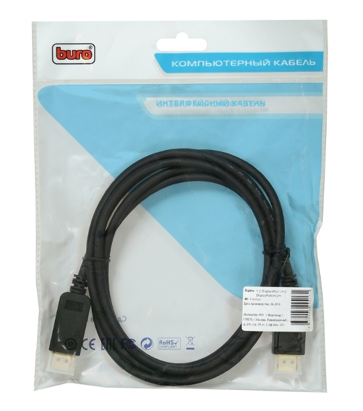 Кабель аудио-видео Buro V.1.2 DisplayPort (m)/DisplayPort (m) 2м. позолоченные контакты черный