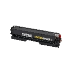 Картридж Sakura CTL-1100HY для Pantum, желтый, 2300к., фото2