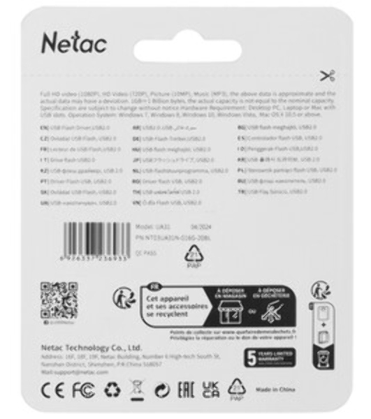 Флешка USB Netac UA31 (NT03UA31N-016G-20BL), 16Gb, USB 2.0, R/W 110/45, синий/белый