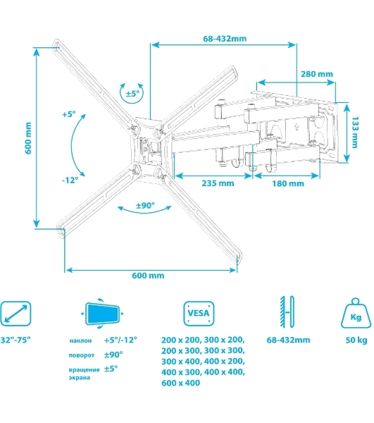 Кронштейн для телевизора Kromax CORBEL-9, 32'-75', макс. 55кг, настенный, поворот и наклон