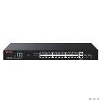 Коммутатор 24PORT POE G1128P-24-250W IP-COM, фото8