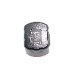 Аккумулятор для Bosch (p/n: 2607335262, 2607335274, 2607335374, 2607335709, BAT120), 2.6Ah 12V Ni-Mh, фото 1
