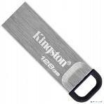 Флешка USB Kingston DataTraveler KYSON (DTKN/128 Gb), 128Gb, USB 3.2 Gen 1, R/W 200/60, серебристый/черный, фото14
