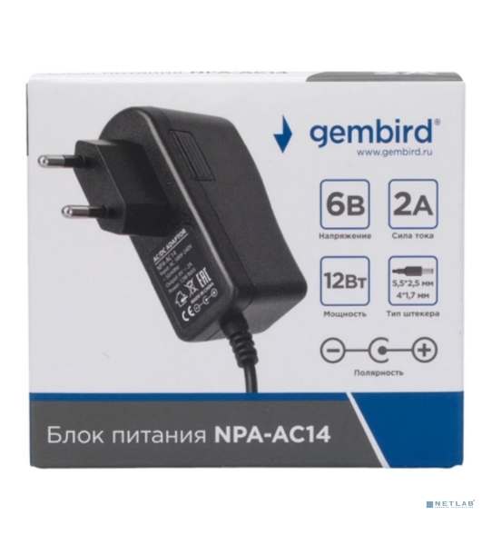 Блок питания узкий Gembird NPA-AC14, 6В/2А, 12Вт, 2 штекера 5,5х2,5+4x1,7мм