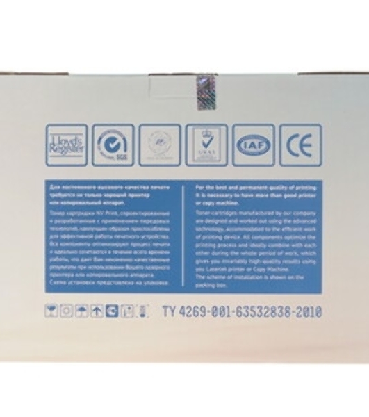 Картридж лазерный NVPrint совместимый HP CF281X для LJ Enterprise Flow MFP M630dn/M630f/M630h/M630z (25000k)