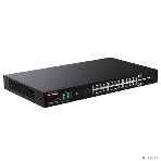Коммутатор 24PORT POE G1128P-24-250W IP-COM, фото6