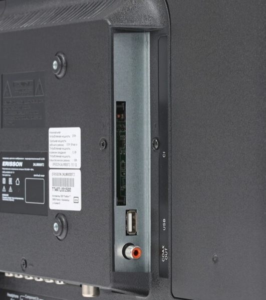 Телевизор Erisson 24' 24LM8000CT2 черный DLED HD Ready 60Hz