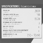 Машина шлифовальная угловая Denzel AGL180-2000, 2000 Вт, 180 мм, 8500 об/мин, фото19