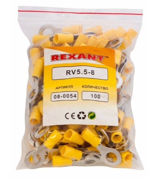 Наконечник кольцевой изолированный Rexant ø 8.4 мм 4-6 мм² (НКи 6.0-8/НКи5,5-8) желтый