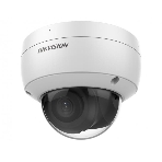 Видеокамера IP Hikvision DS-2CD2143G2-IU(4mm) 4-4мм цветная, фото4