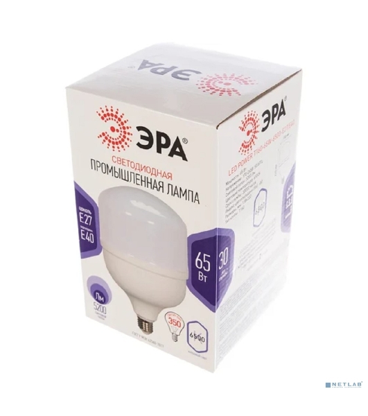 Лампа светодиодная ЭРА STD LED POWER T140-65W-6500-E27/E40