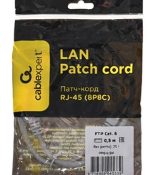 Патч-корд UTP Cablexpert cat.6, 5м, литой, многожильный, серый
