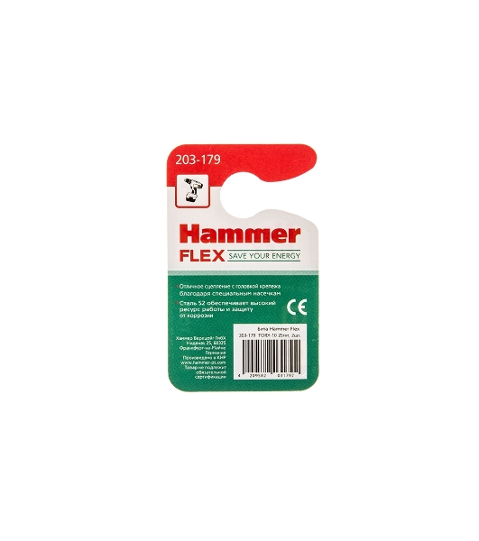Бита Haммer Flex 203-179TORX-1025мм, 2шт.