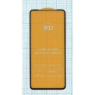 Защитное стекло 'Полное покрытие' для Xiaomi Redmi Note 11 Pro 5G Global черный